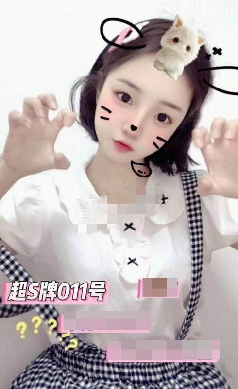 132251py0aq9e86ssqxwos.jpg