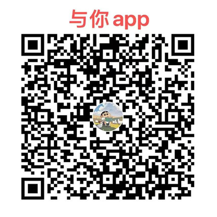 mmexport1752572772442.jpg