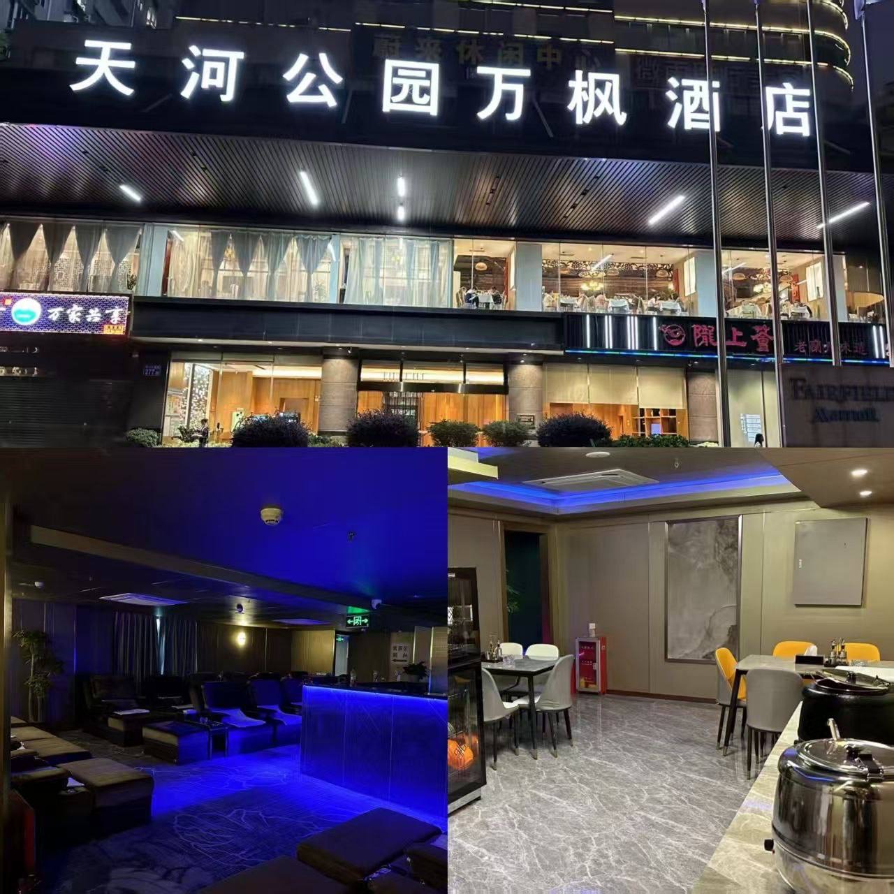 微信图片_2025-07-16_142109_340.jpg