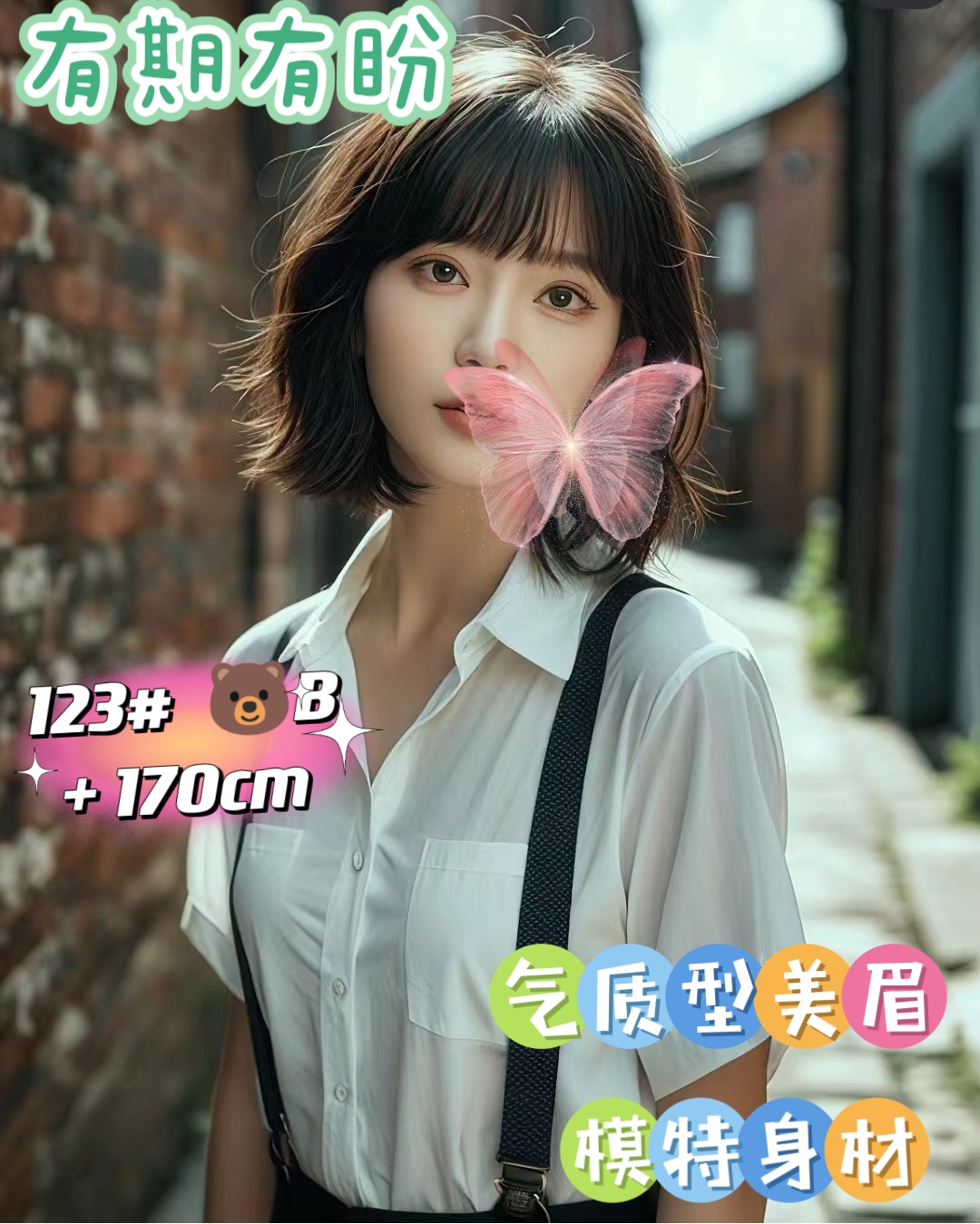 微信图片_2025-07-16_142133_630.jpg