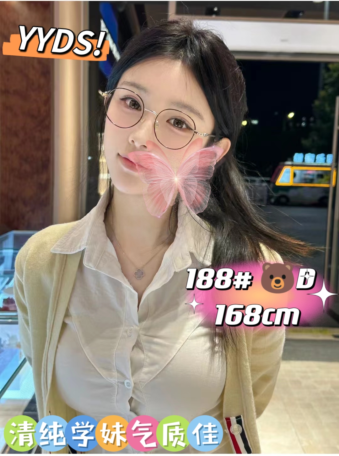 微信图片_2025-07-16_142134_695.jpg