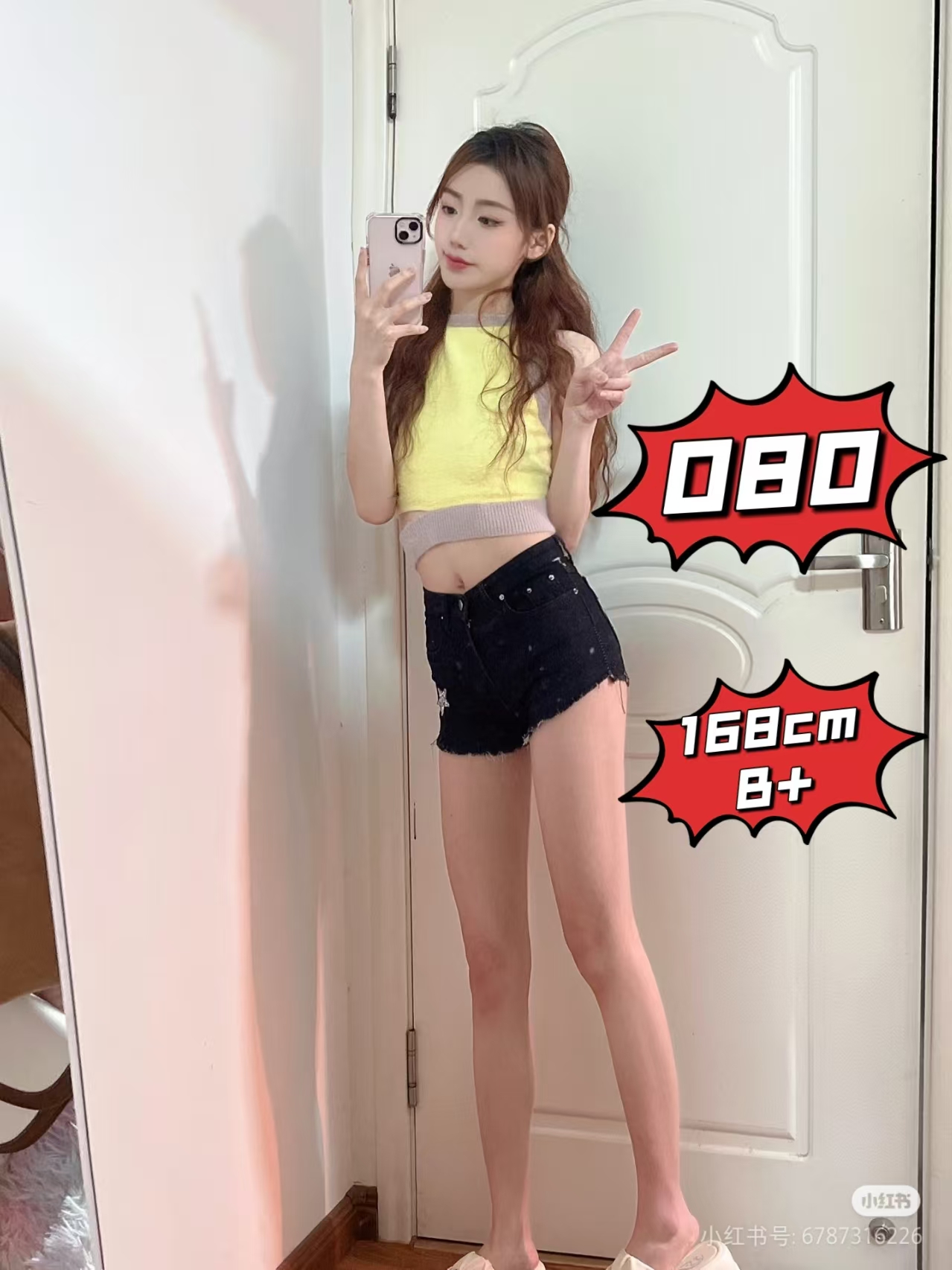 微信图片_2025-07-16_142141_691.jpg