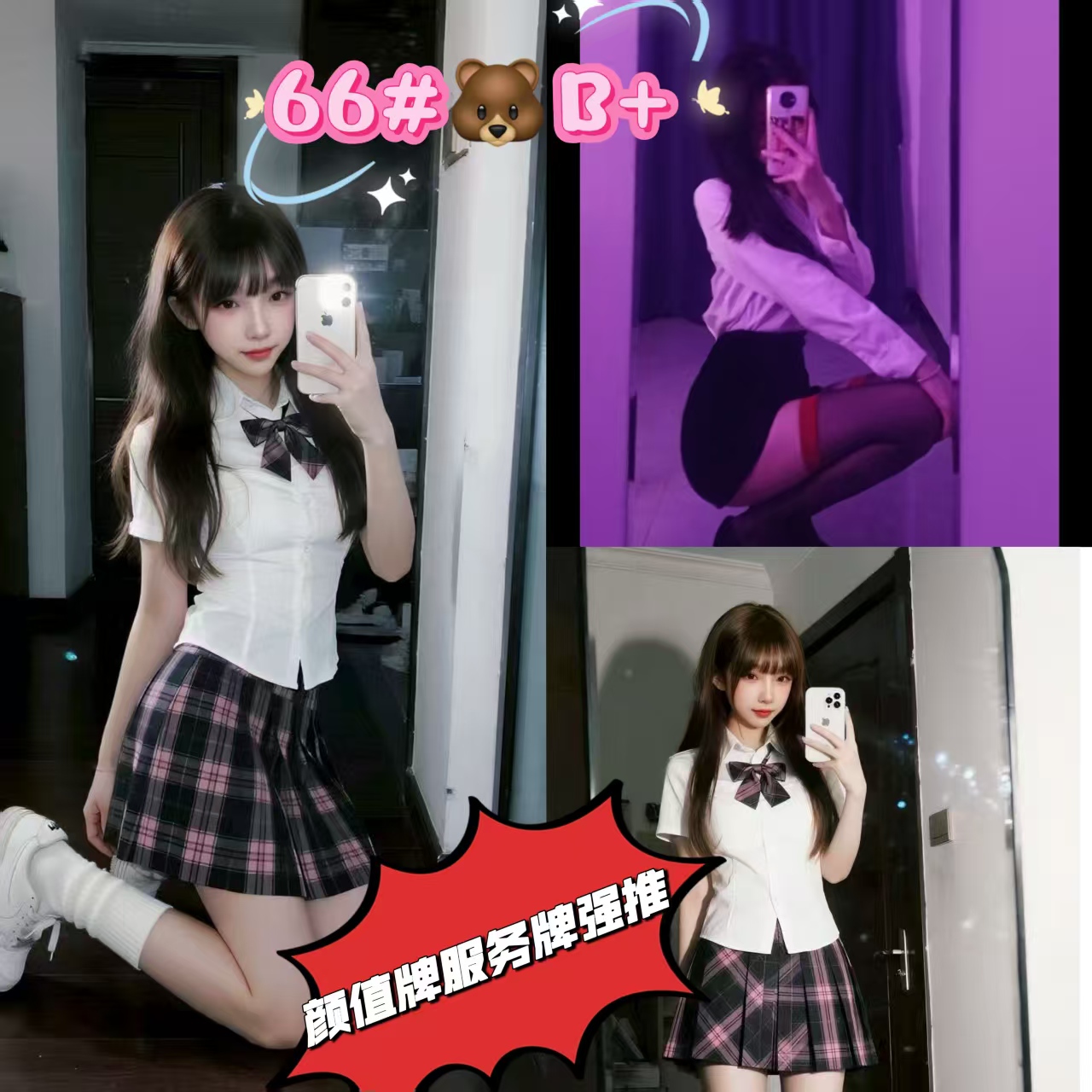 30F21A5E81C10123C5D7E5F7AA4F3FF1.jpg