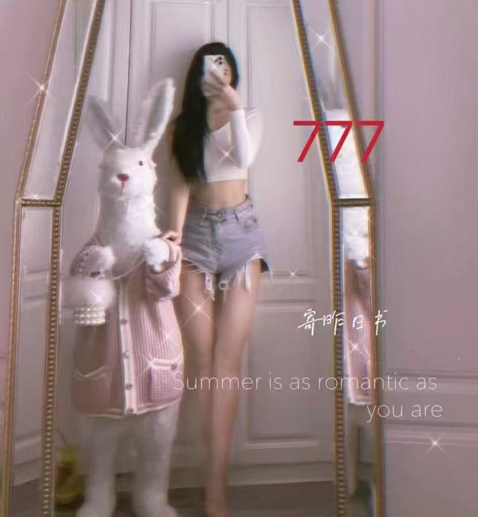 微信图片_2025-09-08_235804_874.jpg