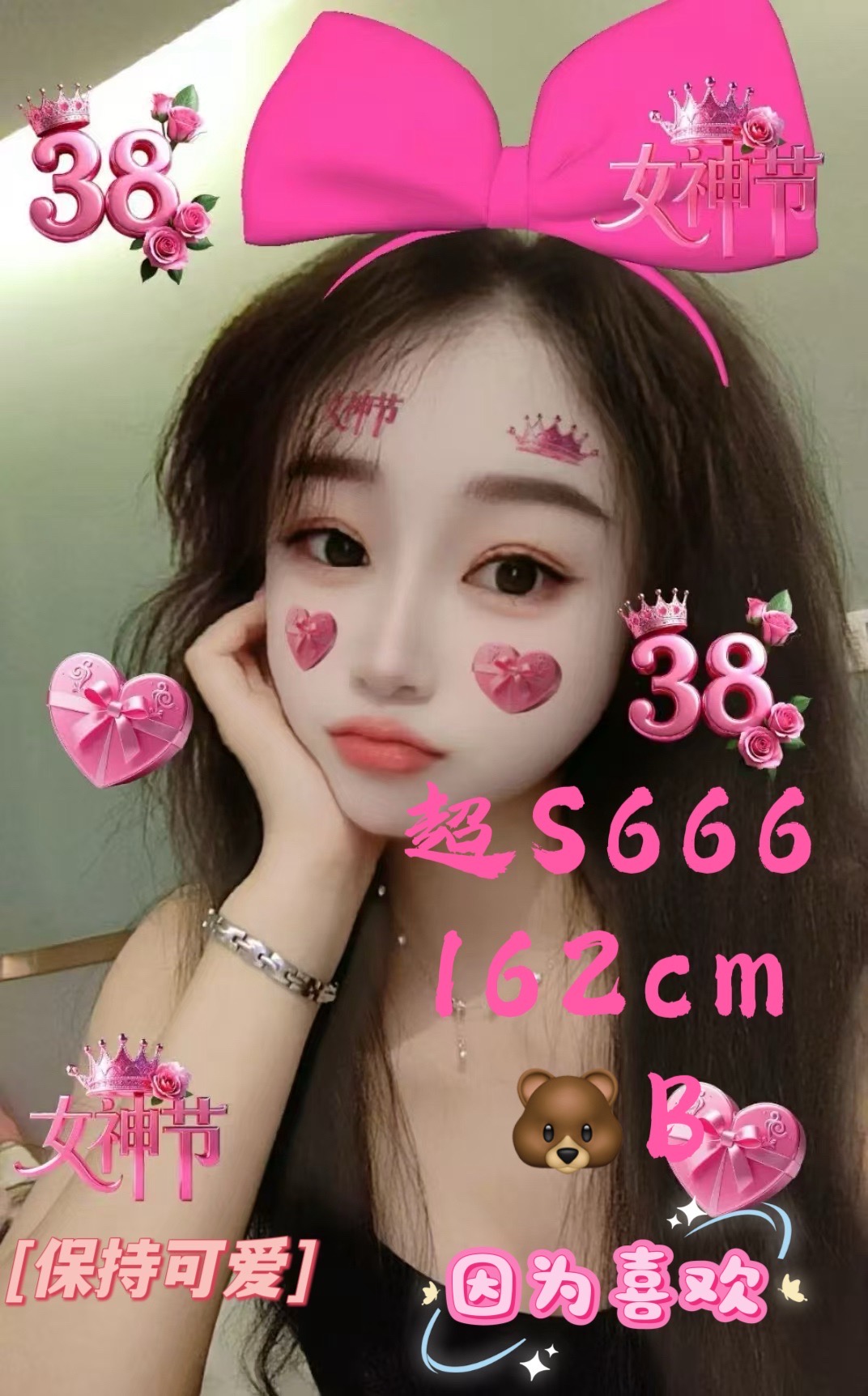 13401870239983847.jpeg