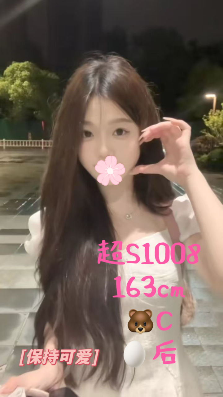 13401870233485510.jpeg