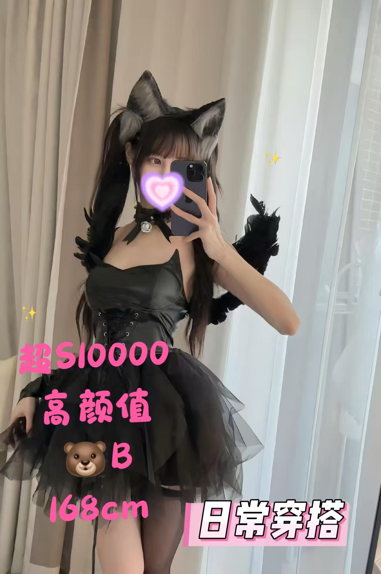 13401870187582862.jpeg