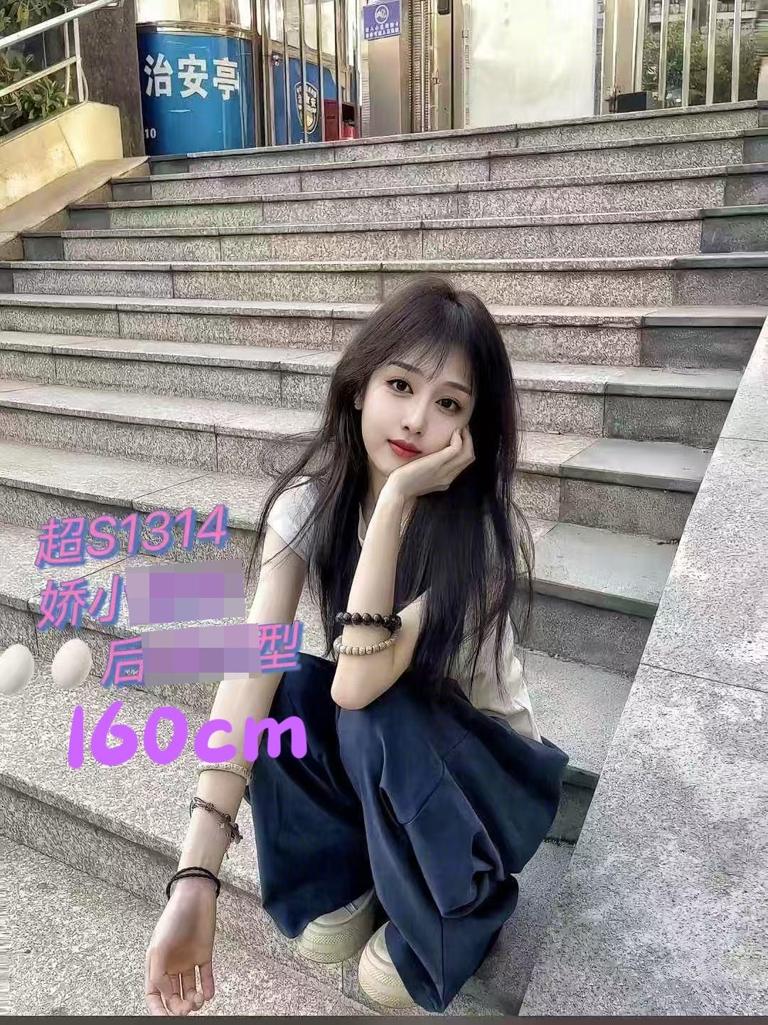 13401870152834560.jpeg
