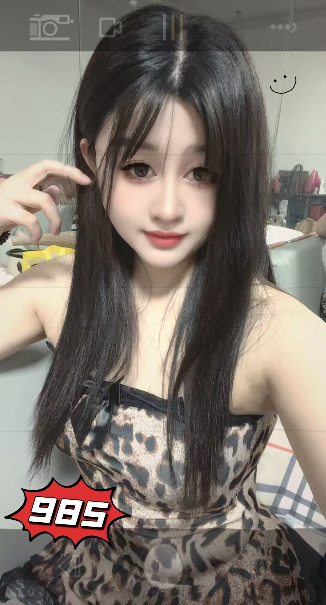 微信图片_2025-09-10_133031_476.jpg