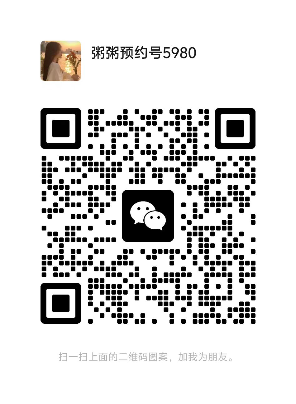 微信图片_2025-09-10_132805_496.jpg