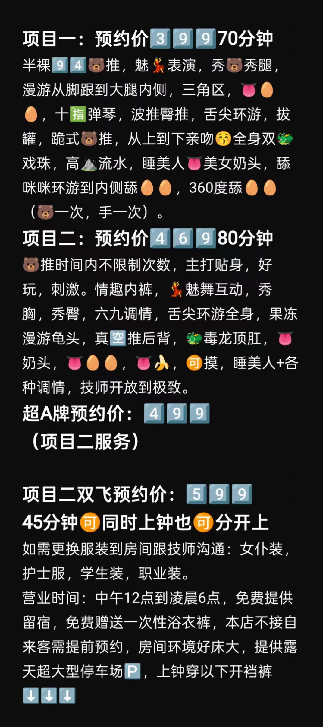 第1页-1.JPG