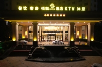 【四会】悦凯