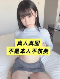天河-敏敏