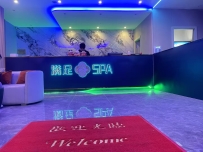 【天河区】满足.SPA#4