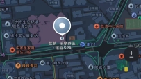 【荔湾区】酝梦·按摩养生·瑶浴SPA#4