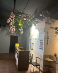 【白云区】云悦会