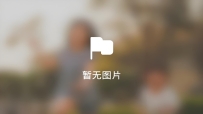 【禅城区】优质会所 #4