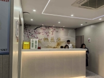 【白云区】桃花源520休闲会所 #3