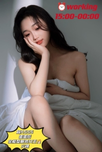 【海珠区】Yslw 555体验报告