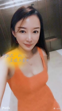南海-Rachel